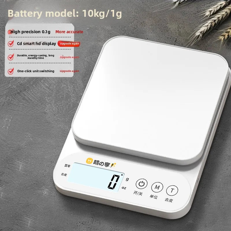Digital Kitchen Scale – High Precision Food Scale (1g Accuracy) | USB Rechargeable Cooking & Baking Scale with LCD Display & Tare Function