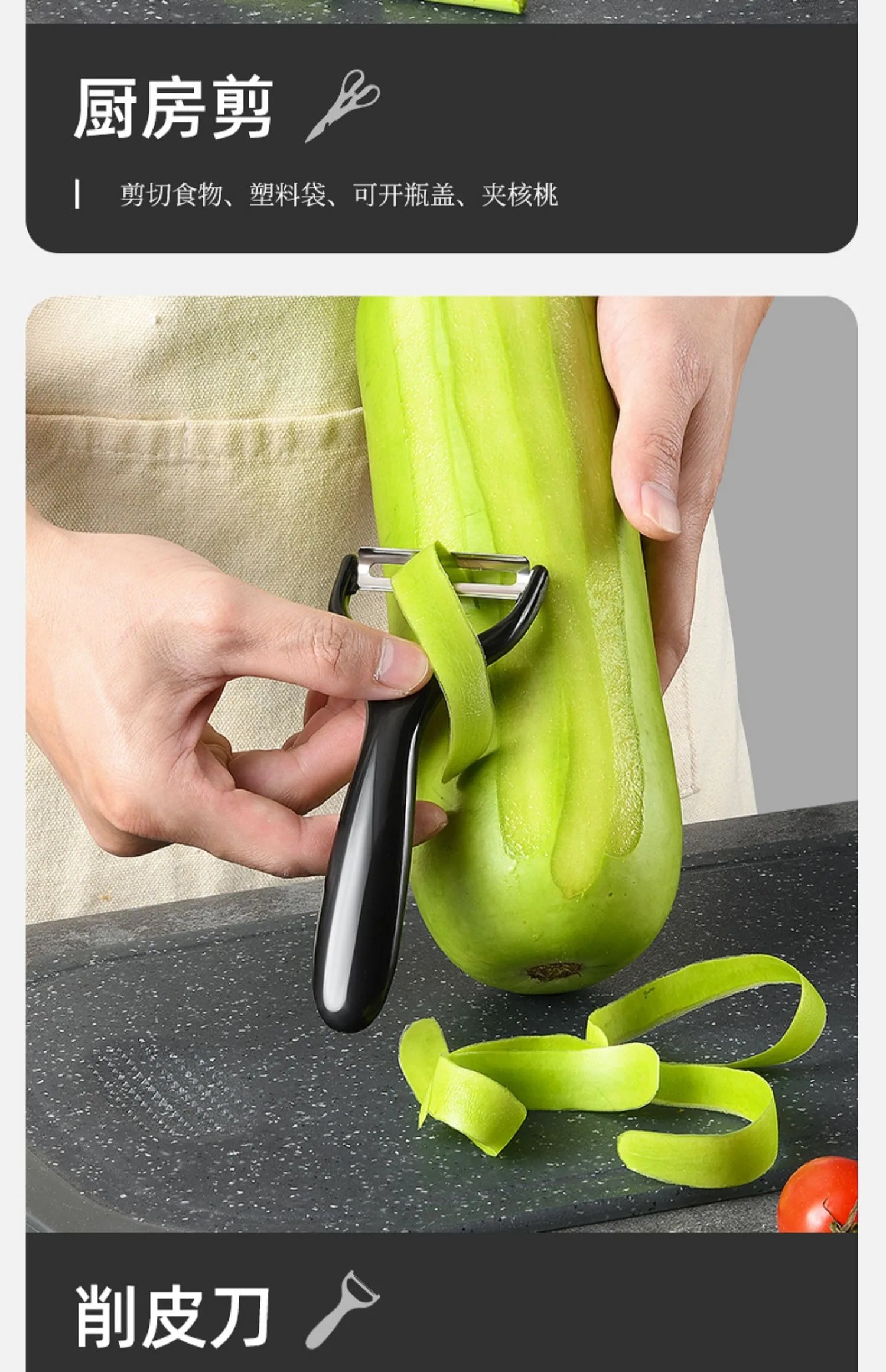 Stainless Steel Kitchen Knife Set – Ultra Sharp Chef Knife for Meat & Fruit Cutting | Durable Household Cooking Knife – Professional Kitchen Tool