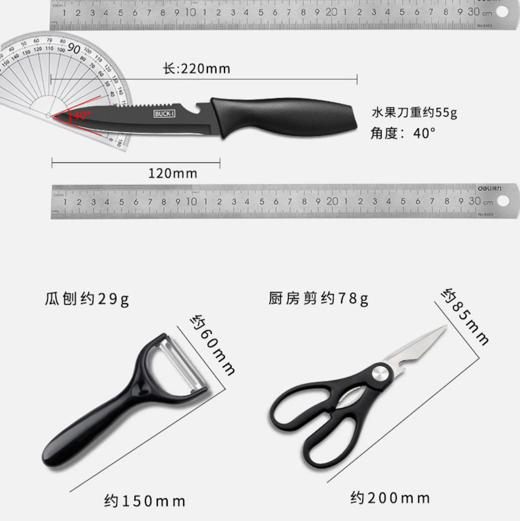 Stainless Steel Kitchen Knife Set – Ultra Sharp Chef Knife for Meat & Fruit Cutting | Durable Household Cooking Knife – Professional Kitchen Tool